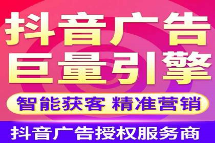 百度竞价托管助力企业营销创新